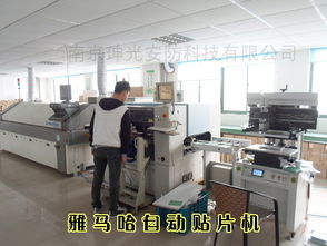 南京SMT焊接电子加工厂 全自动贴片加工与软件开发的双轮驱动